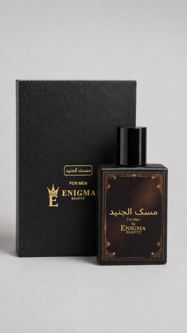 MUSK-AL-JUNAID FOR MEN